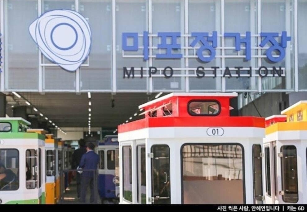 Elbon The Beach Haeundae Ciudad Metropolitana de Ciudad Metropolitana de Busan Exterior foto